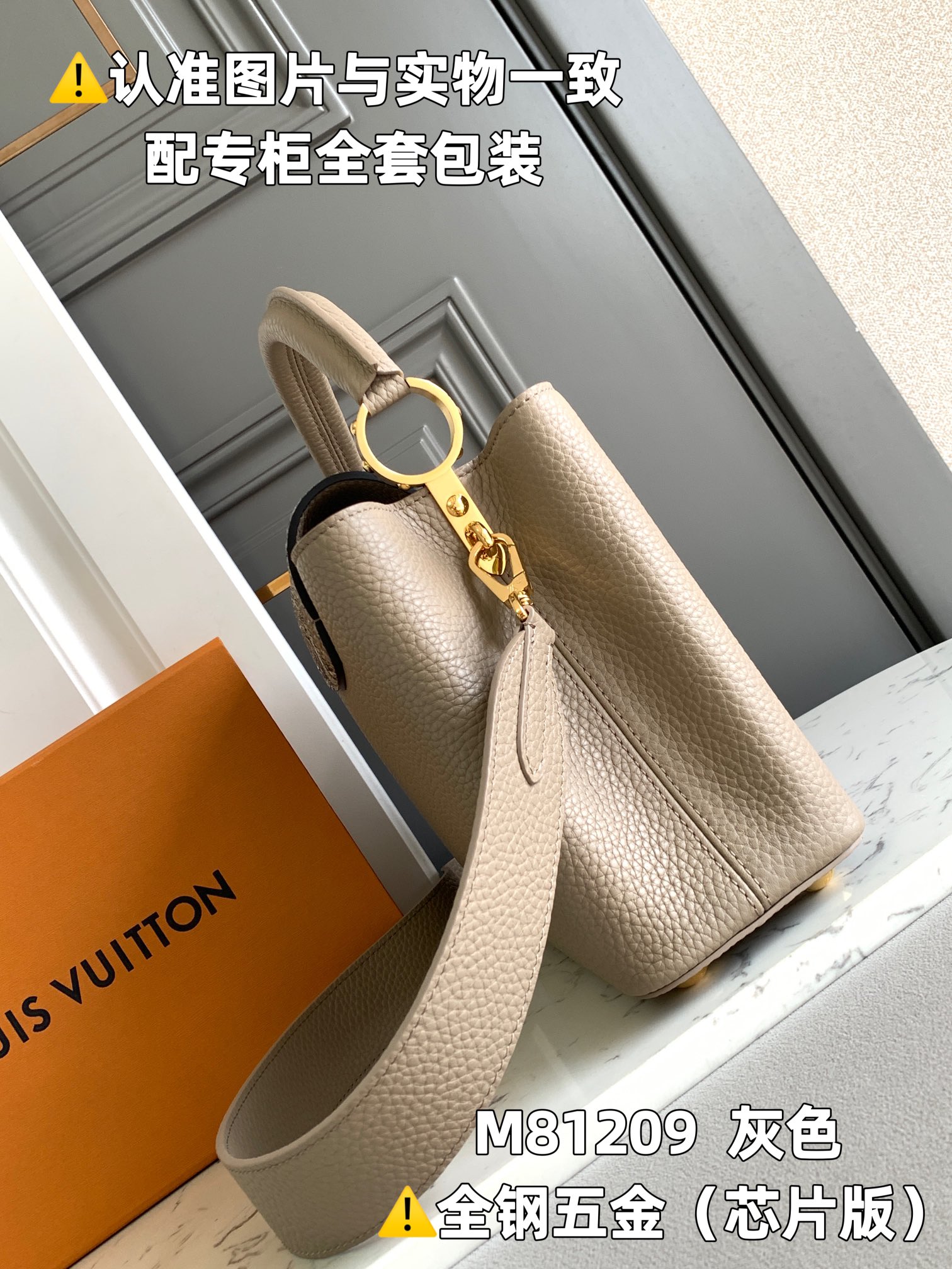 Louis Vuitton Top Handle Bags